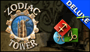 Zodiac Tower Deluxe