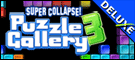 Super Collapse! Puzzle Gallery 3 Deluxe