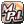 Mystery P.I. - The London Caper