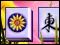 MahJongg Mystery Deluxe
