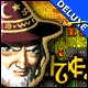 Alchemy Deluxe