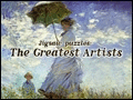 Greatest Artists: Jigsaw Puzzle