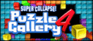 Super Collapse! Puzzle Gallery 4