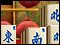 Mahjong Escape