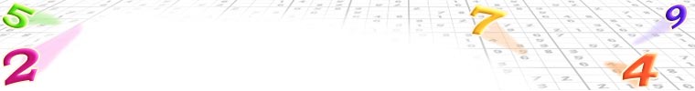 Play Sudoku Games at Sudokusudoku.co.uk